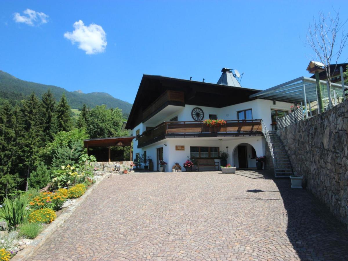 Appartement Trummer By Interhome Schruns